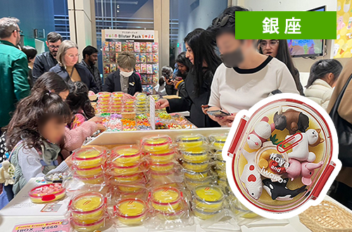 ★伊東屋銀座店限定★イワコー×伊東屋 限定ガチャ タツノオトシゴ 4色セット 伊東屋×iwako 2024消しゴムバイキング タツノオトシゴ 2種セット